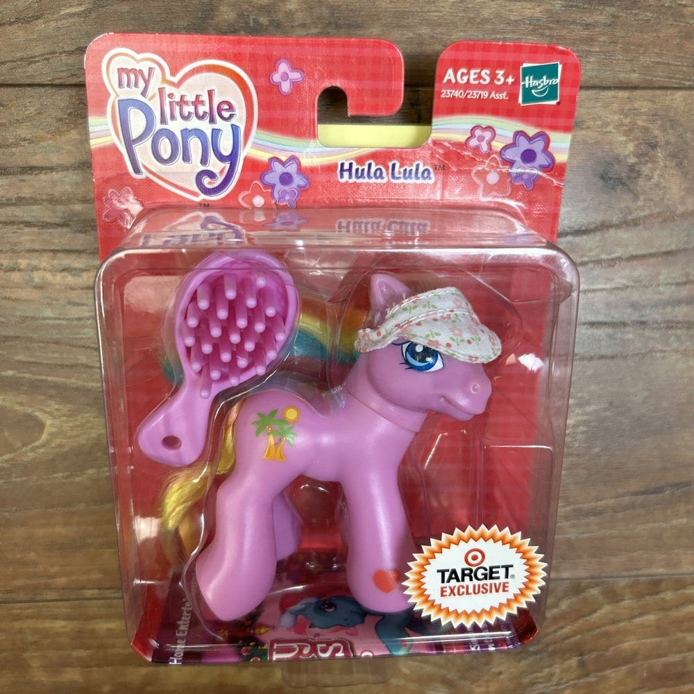 Hasbro My Little Pony Hula Lula 2005 NEW Sealed Target Exclusive MLP